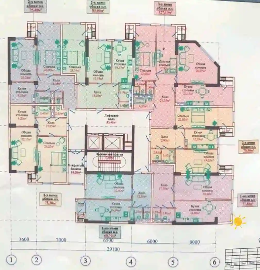 2-к квартира, 6 этаж, 78 м², Фирдавси