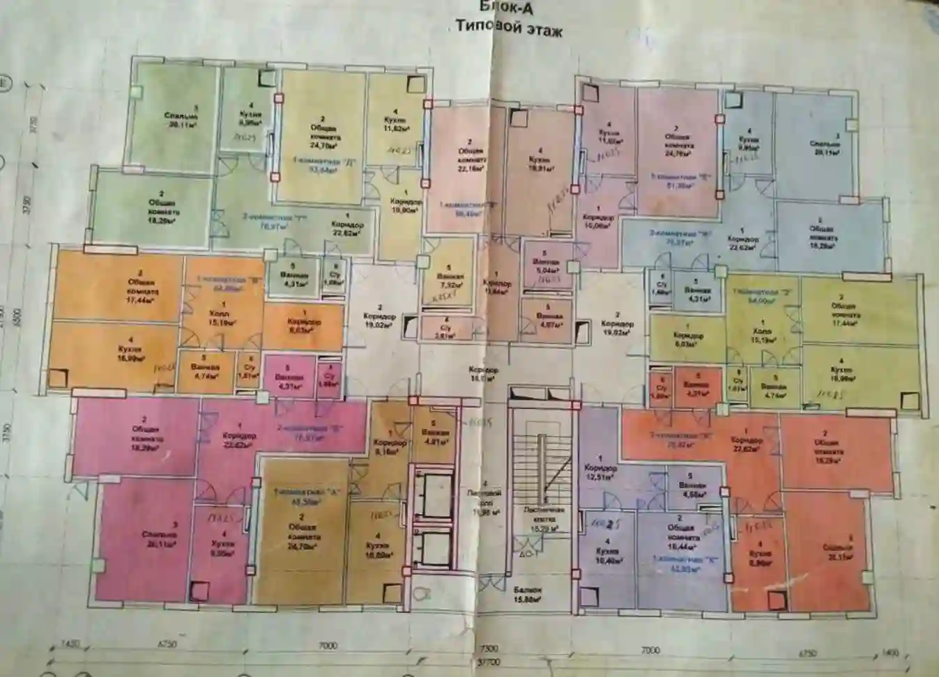 2-к квартира, 5 этаж, 77 м², Исмоил Сомони