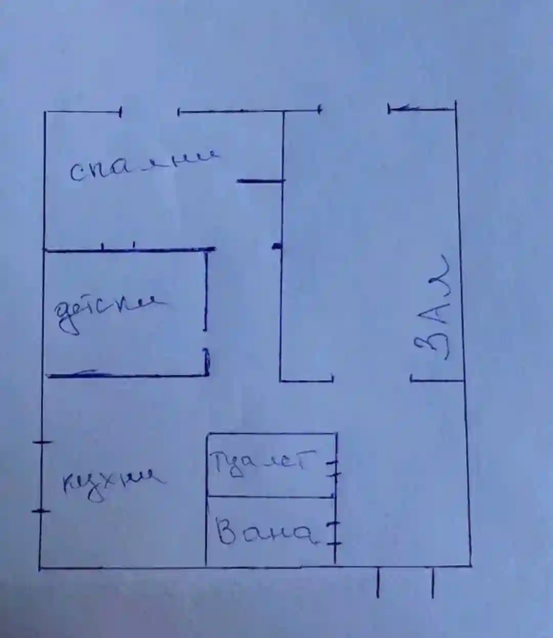 3-к квартира, 9 этаж, 89 м², Сино