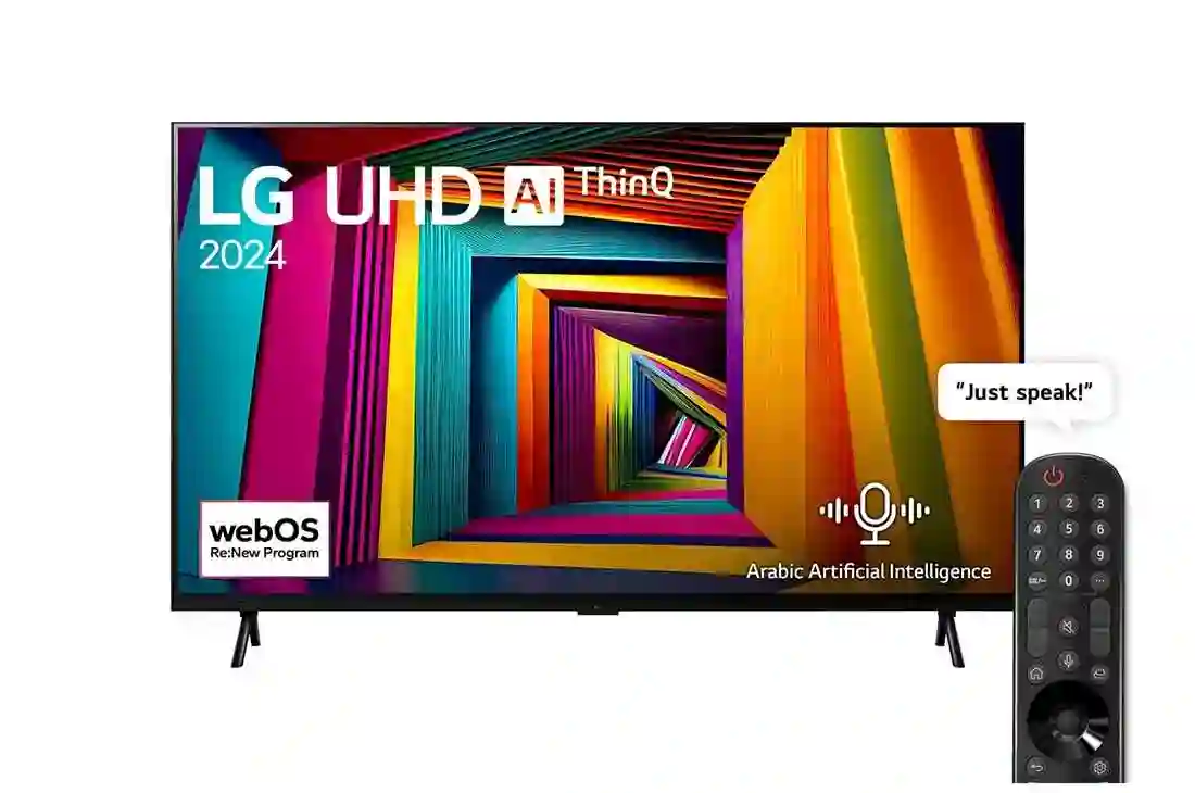 Телевизор LG 98UT9006 