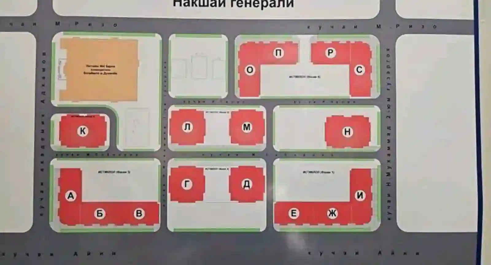 1-к квартира, 15 этаж, 57 м², Шохмансур