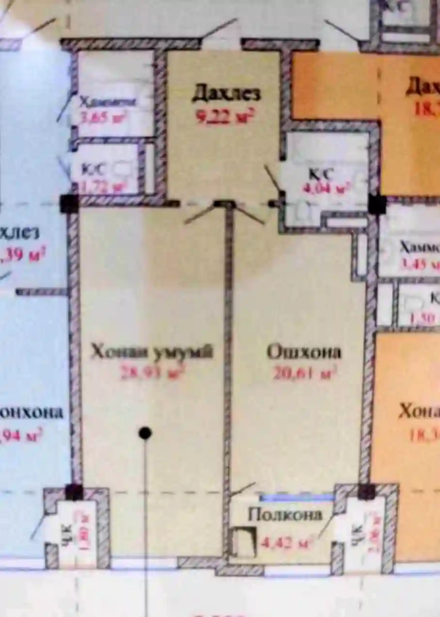 1-к квартира, 9 этаж, 75 м², Исмоил Сомони