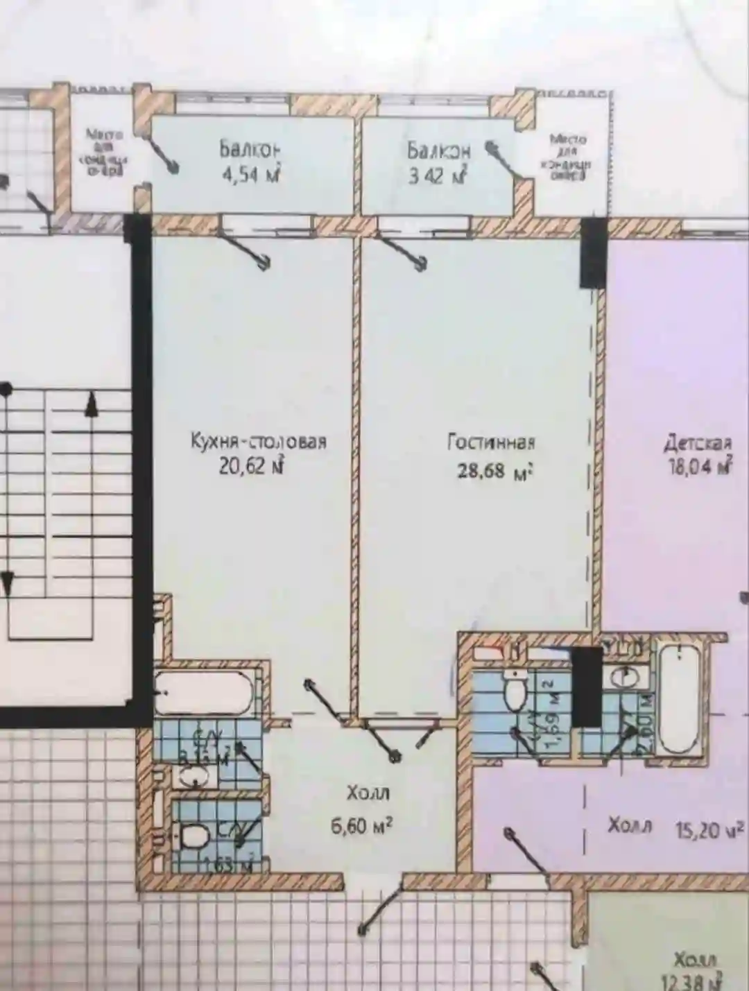 1-к квартира, 5 этаж, 72 м², Сино