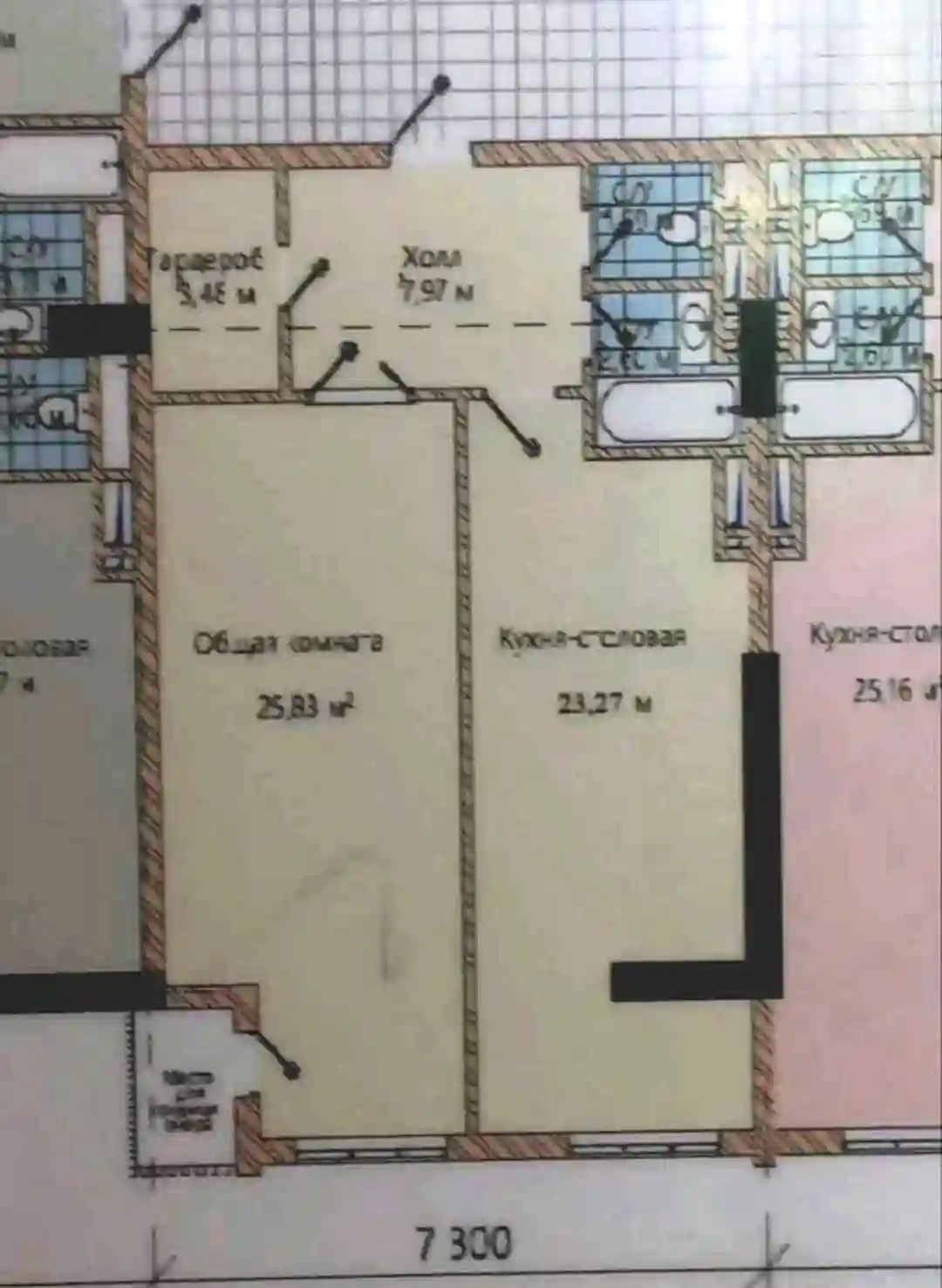 1-к квартира, 5 этаж, 68 м², Сино