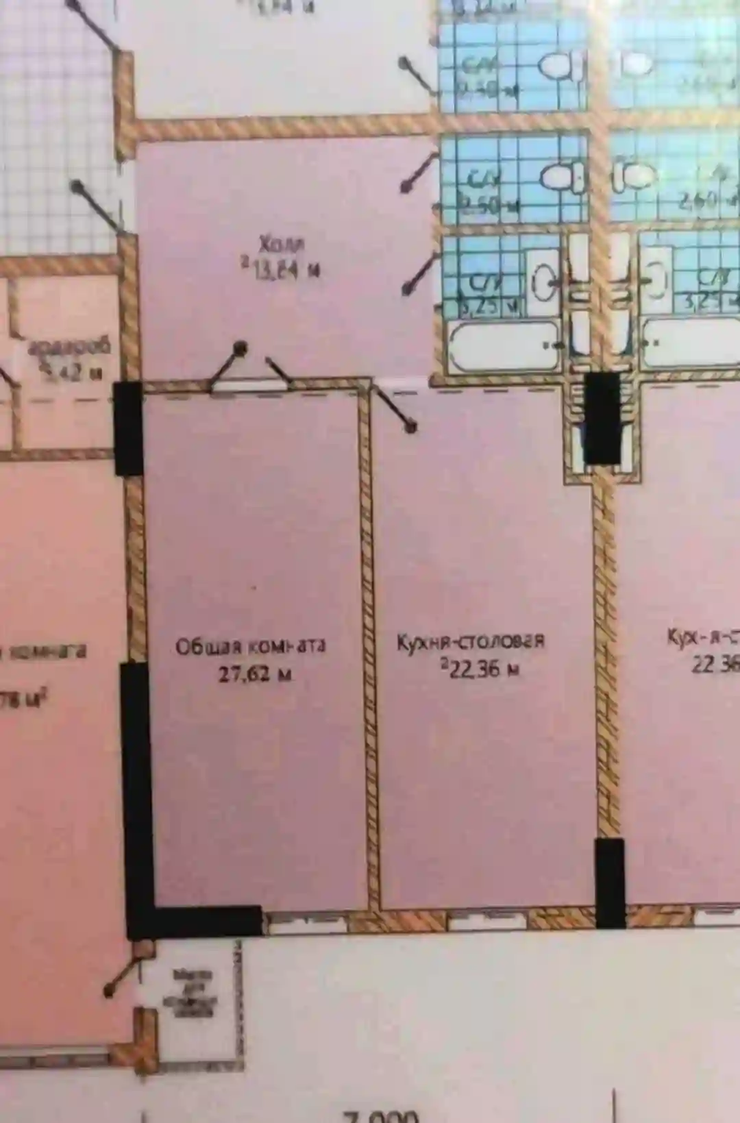 1-к квартира, 5 этаж, 69 м², Сино