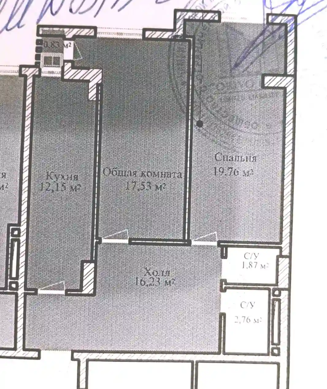 2-к квартира, 8 этаж, 71 м², Исмоил Сомони
