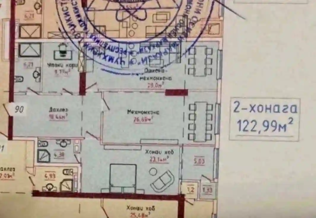 3-к квартира, 16 этаж, 123 м², Сино