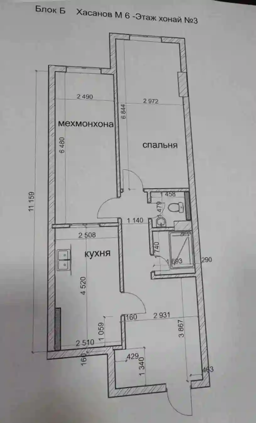 2-к квартира, 6 этаж, 64 м², Фирдавси