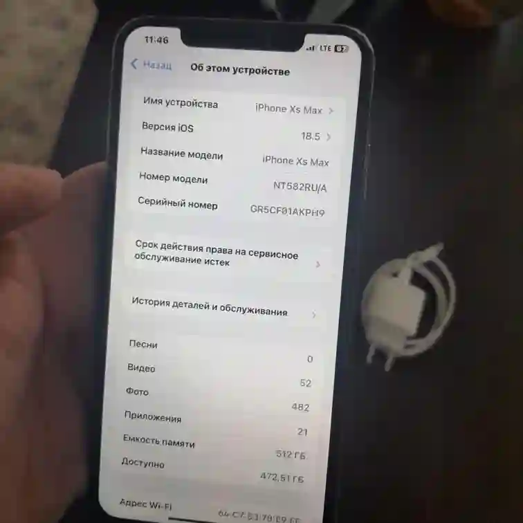 Apple iPhone xs Max 512 gb
