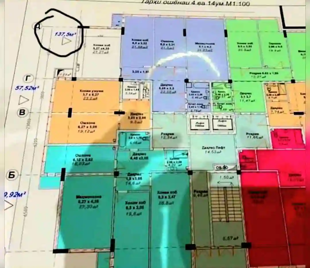 3-к квартира, 3 этаж, 267 м², Фирдавси