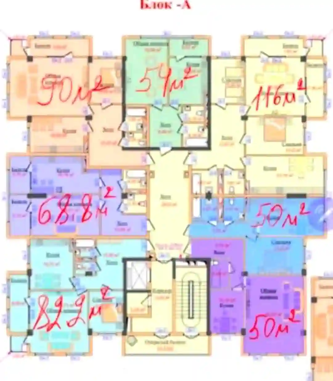 3-к квартира, 4 этаж, 116 м², Исмоил Сомони