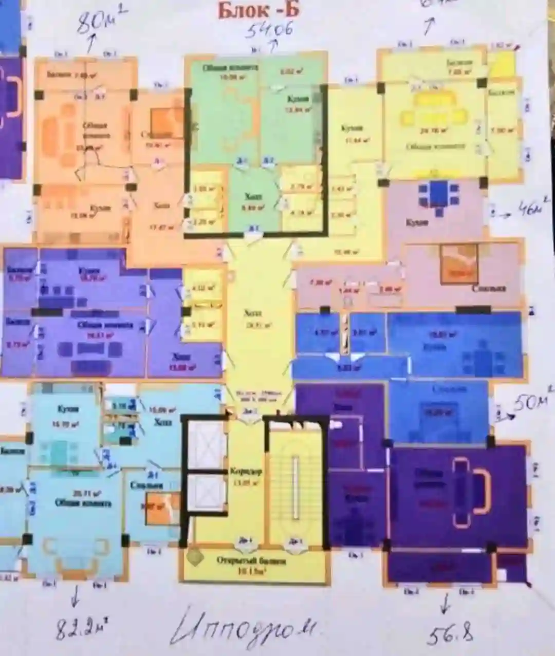 3-к квартира, 4 этаж, 83 м², Исмоил Сомони