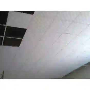 Амстронг потолок Иранский