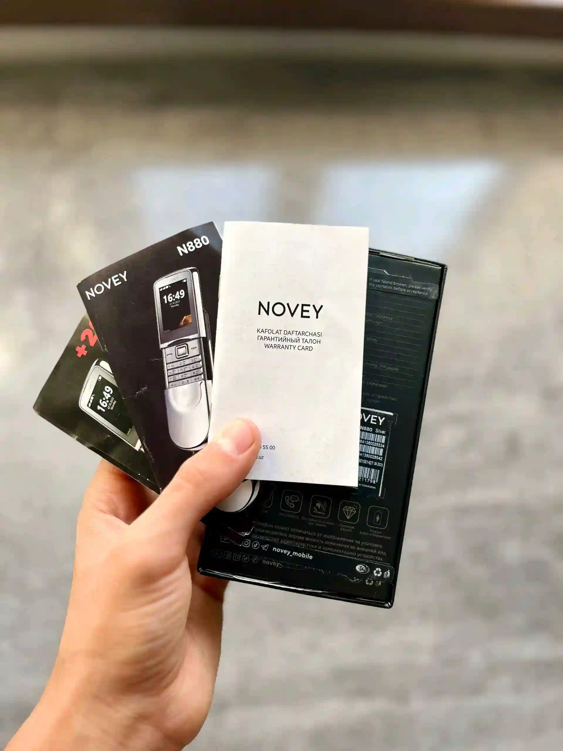 Novey N880 original 512 gb