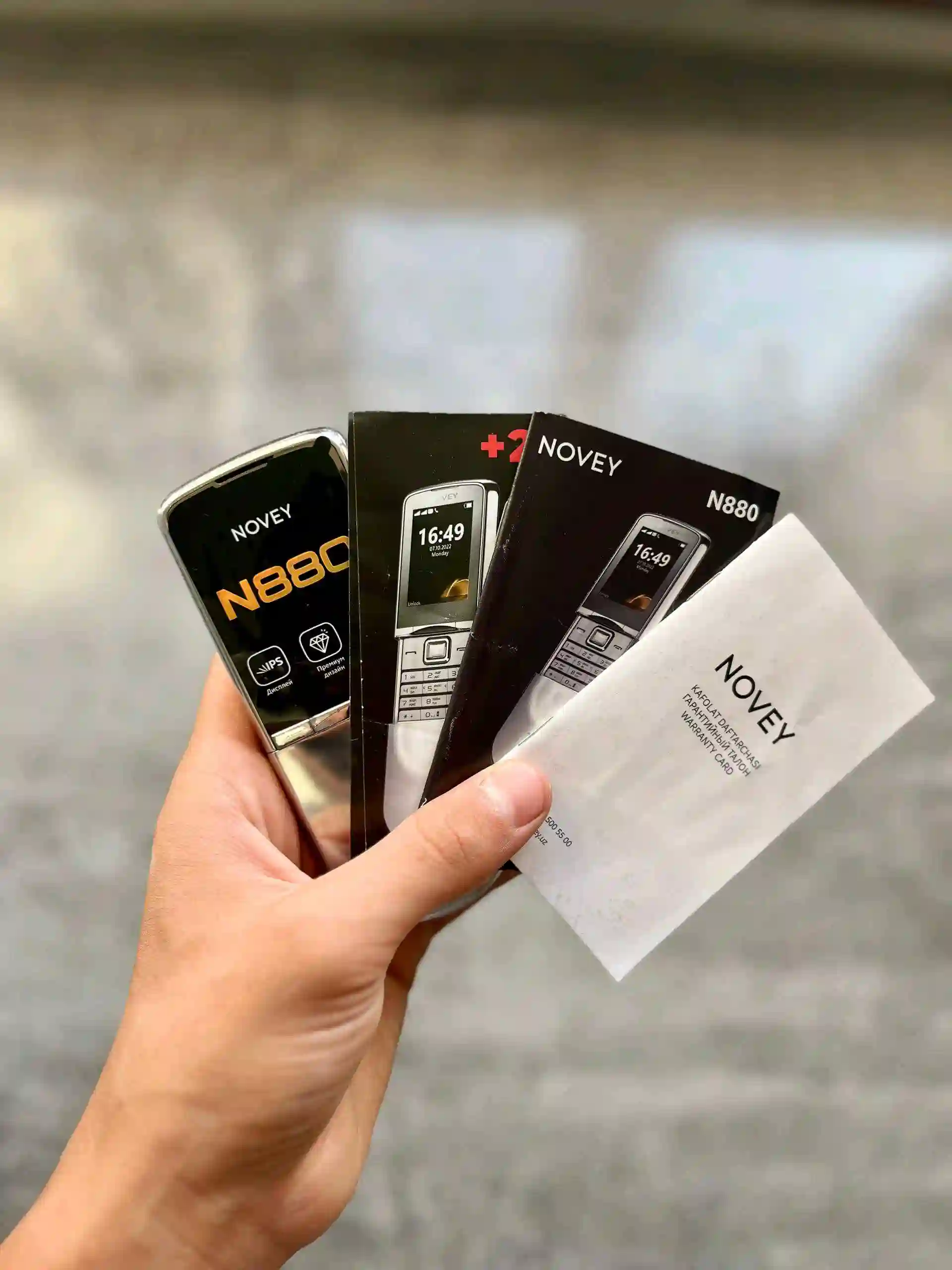 Novey N880 original