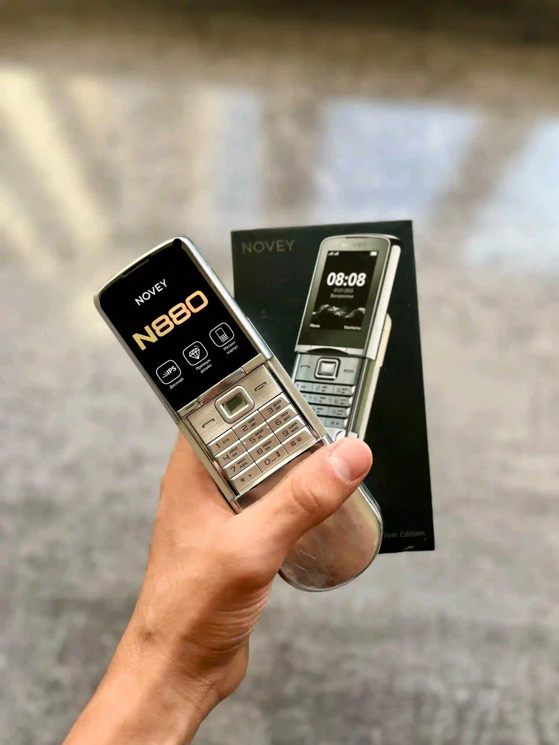 Novey N880 original