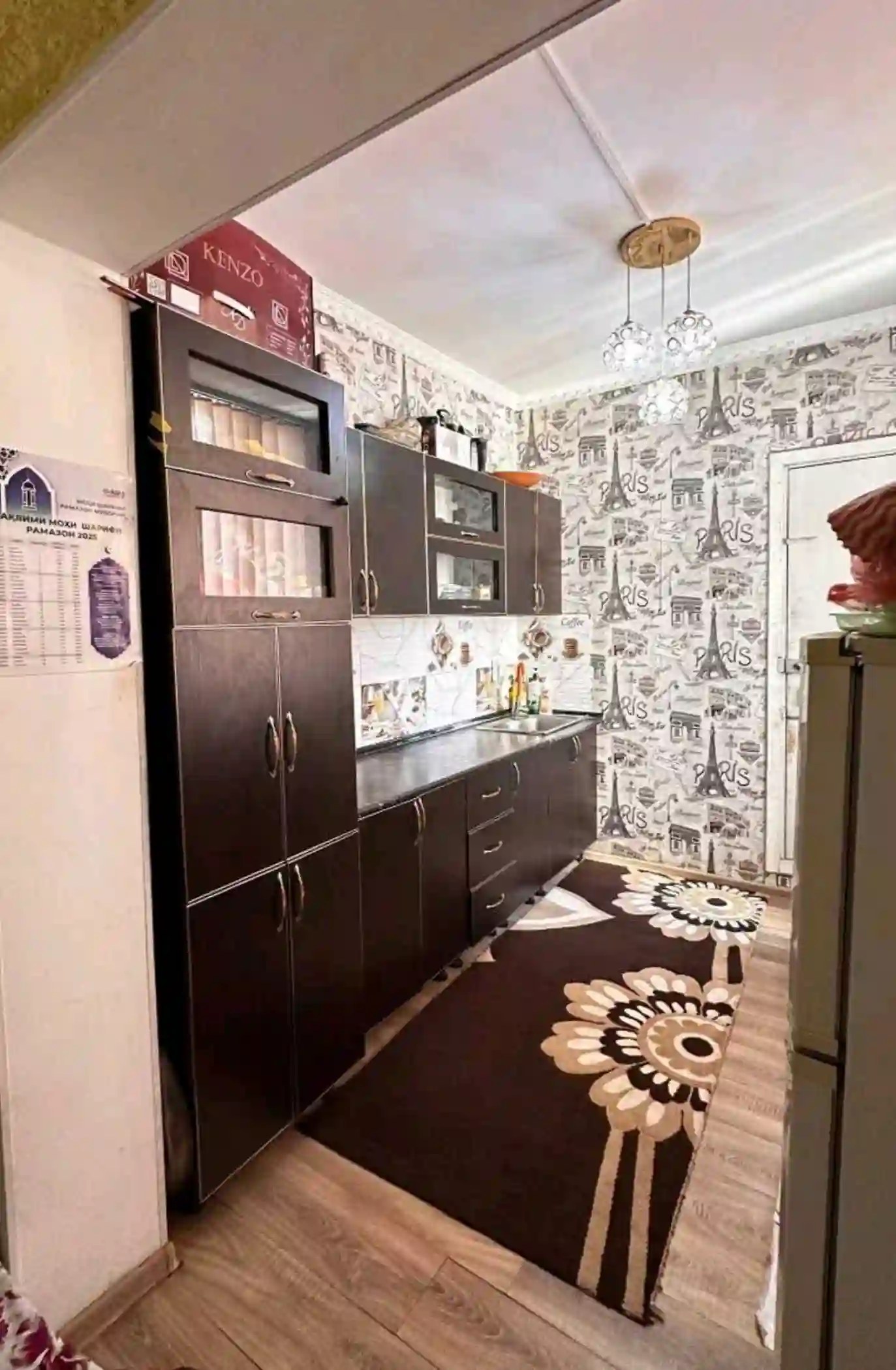 4-к квартира, 6 этаж, 90 м², Фирдавси