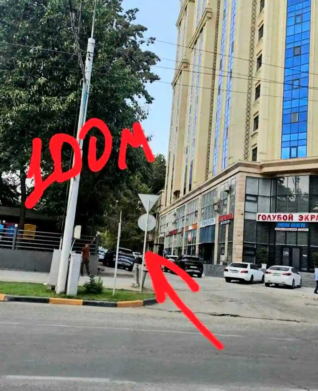 3-к квартира, 9 этаж, 113 м², Шохмансур