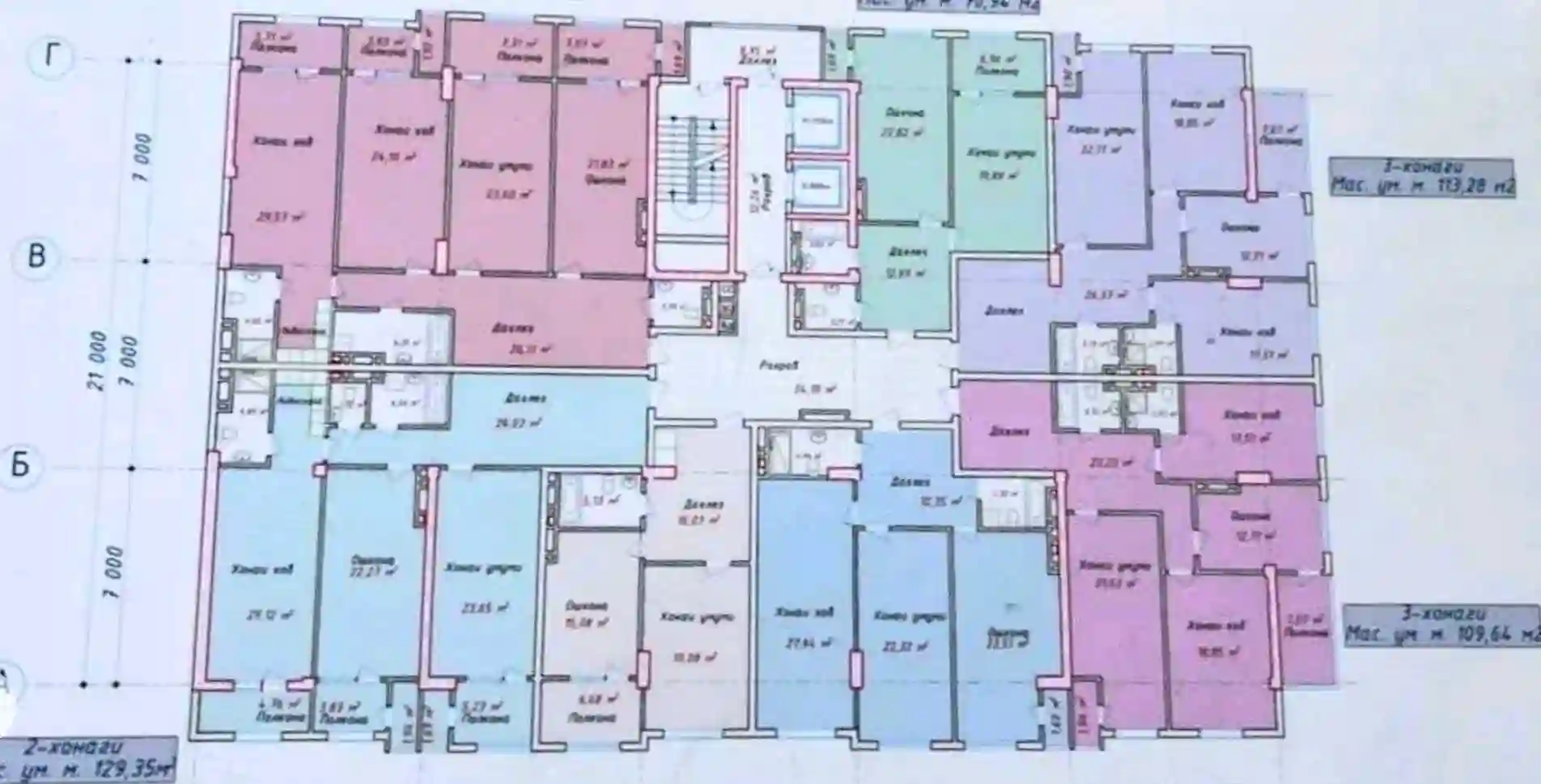 3-к квартира, 9 этаж, 113 м², Шохмансур