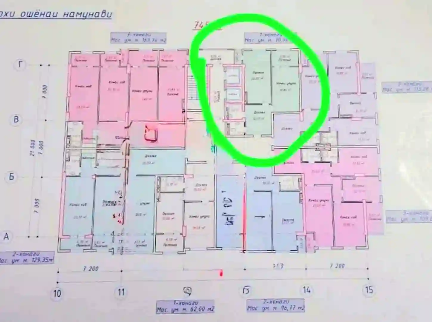 2-к квартира, 11 этаж, 71 м², Шохмансур