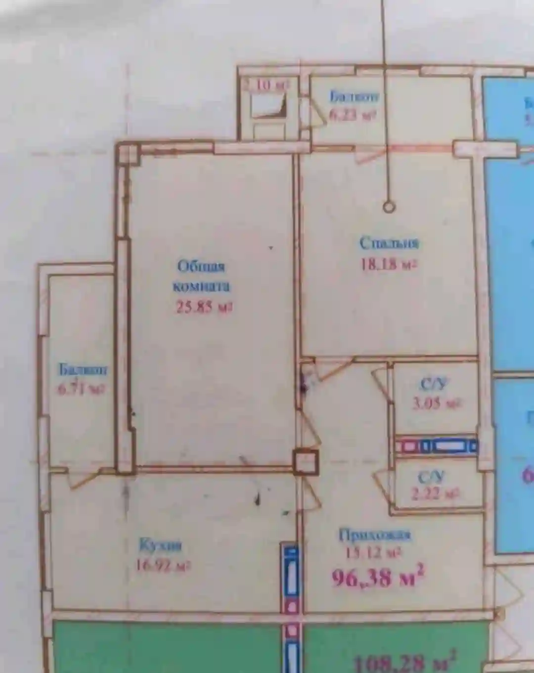3-к квартира, 12 этаж, 96 м², Сино
