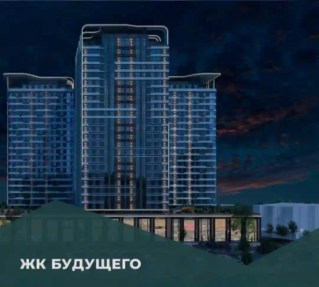 3-к квартира, 16 этаж, 123 м², Сино