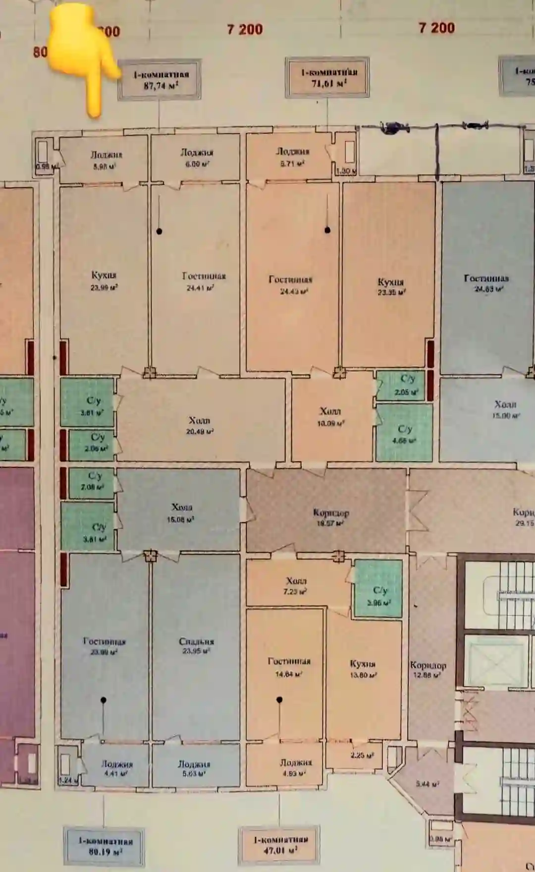 3-к квартира, 14 этаж, 88 м², Шохмансур