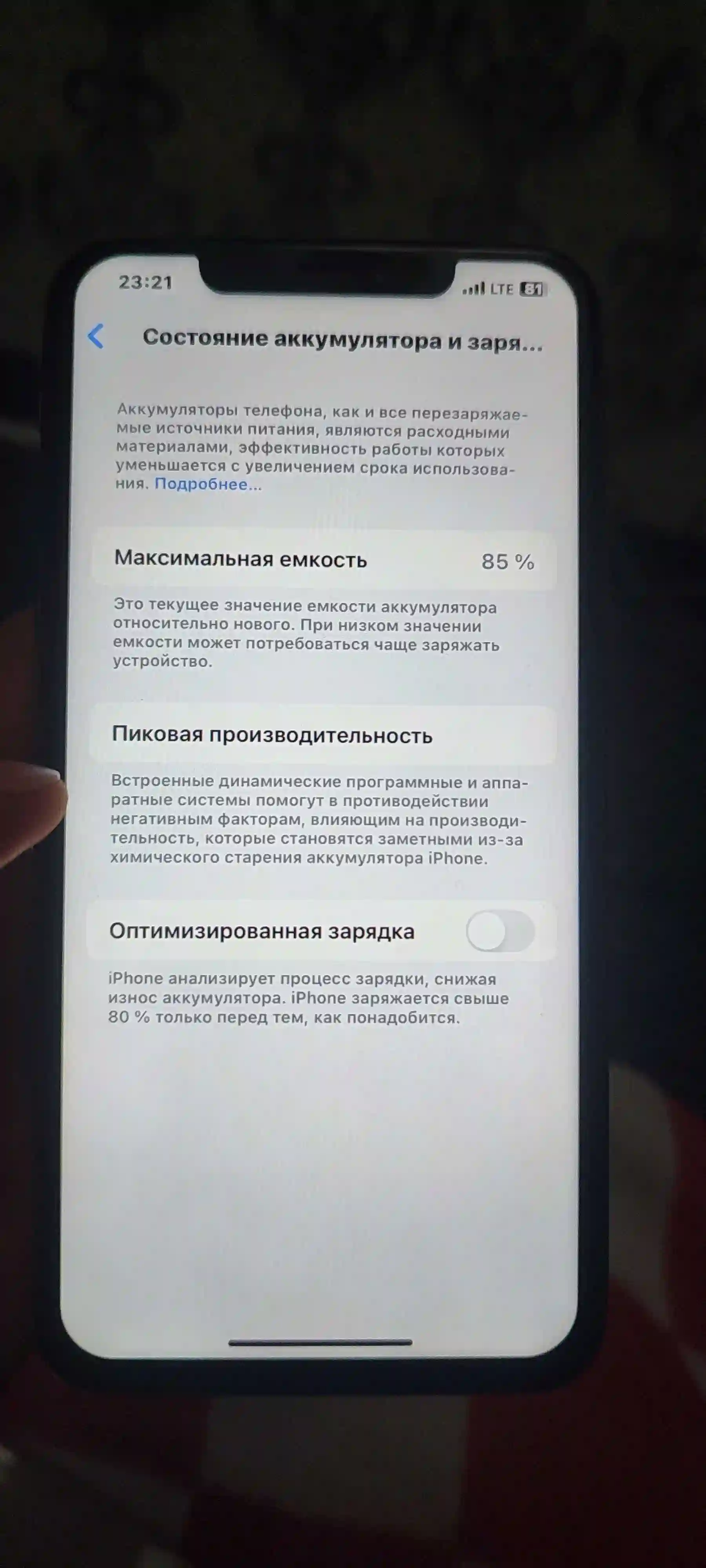 iPhone 11 Pro max 64gd gold colour 