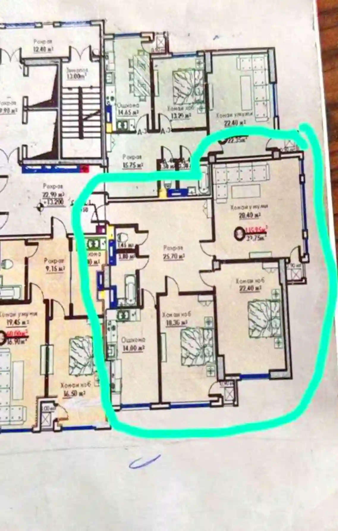 3-к квартира, 14 этаж, 116 м², Исмоил Сомони
