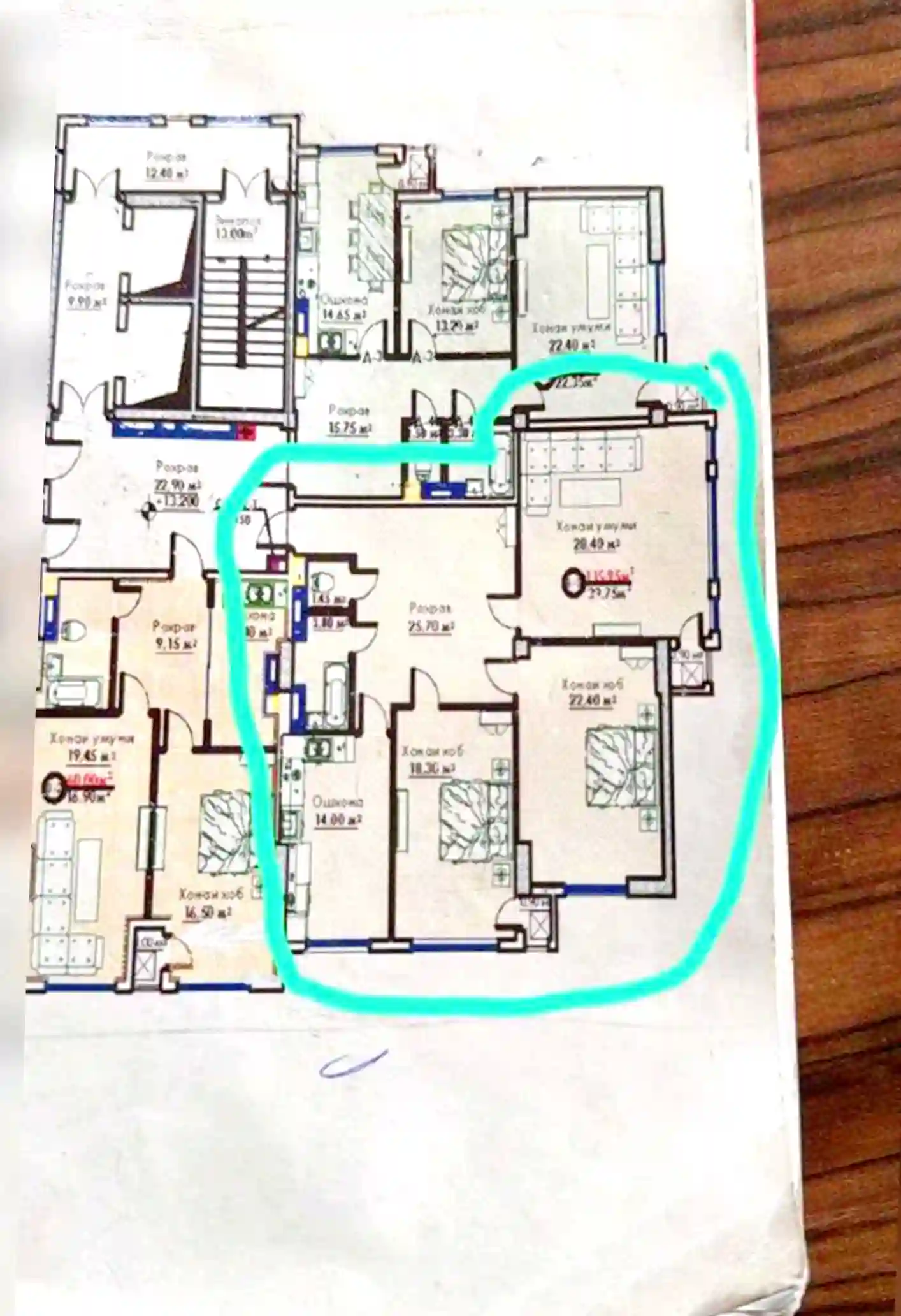 3-к квартира, 14 этаж, 116 м², Исмоил Сомони