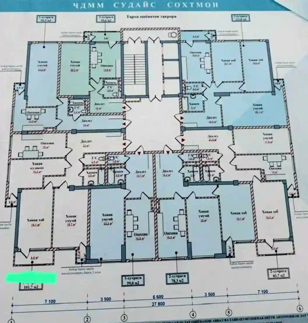 3-к квартира, 11 этаж, 101 м², Шохмансур