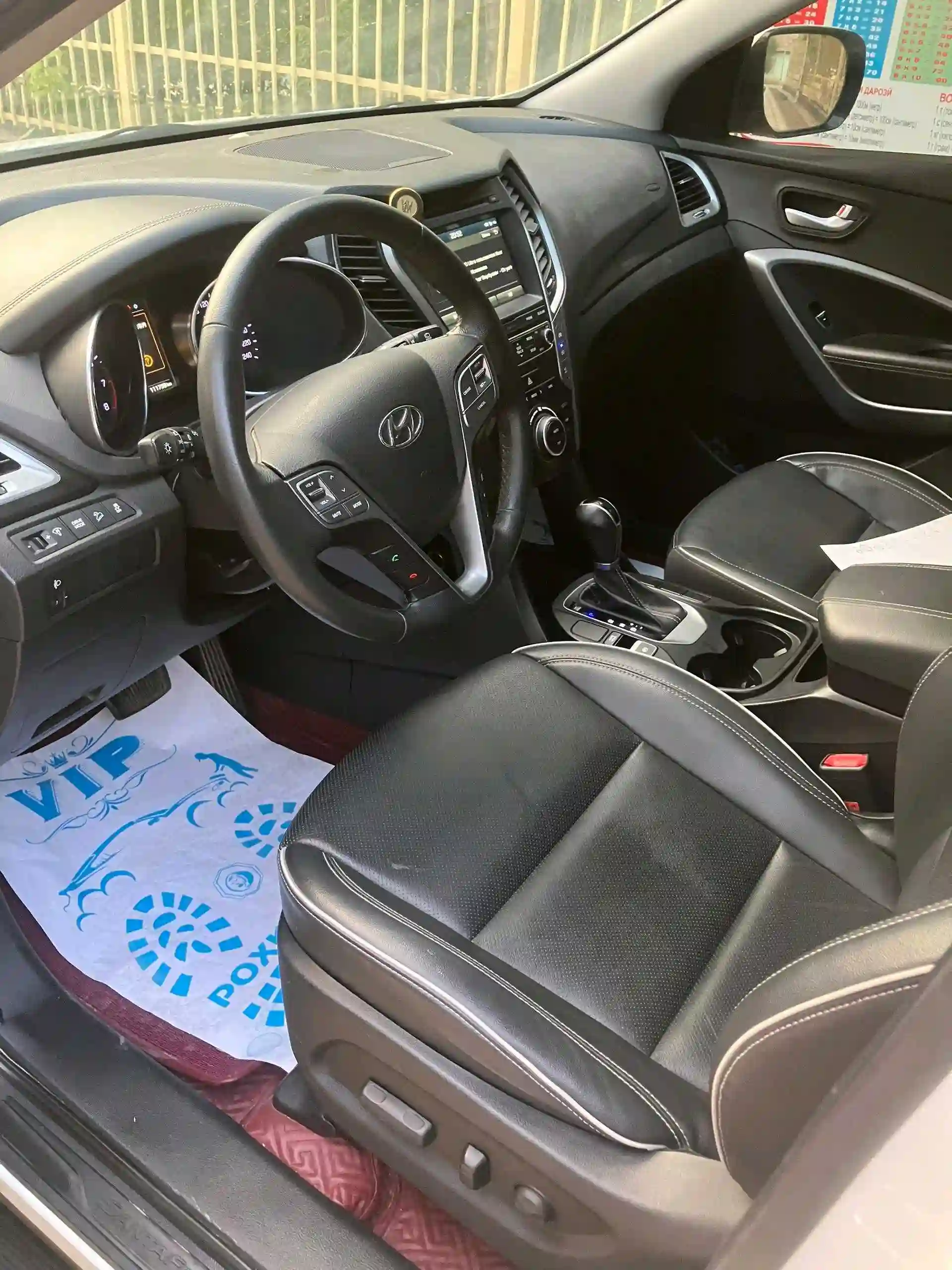 Hyundai Santa fe 2017