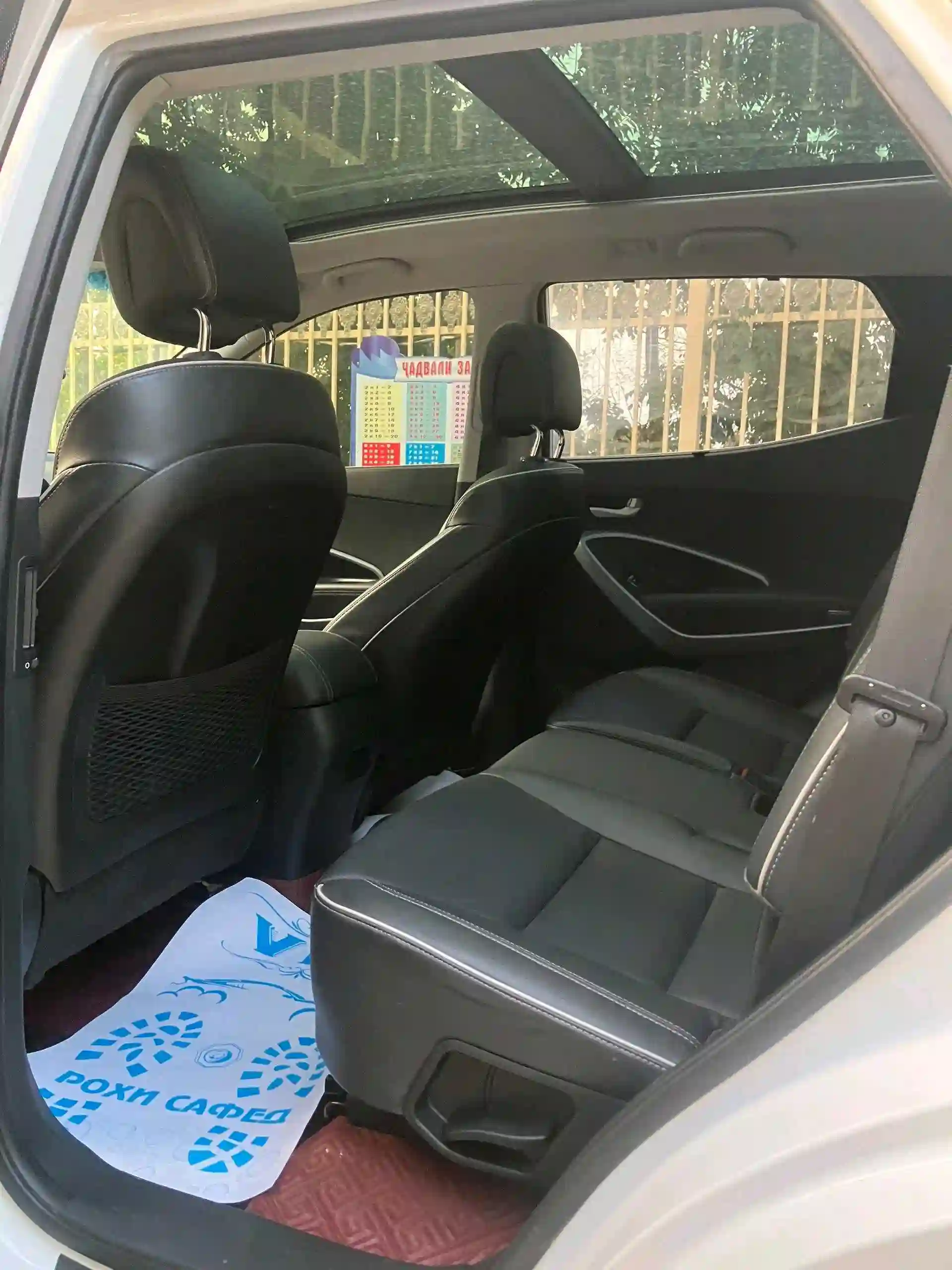 Hyundai Santa fe 2017