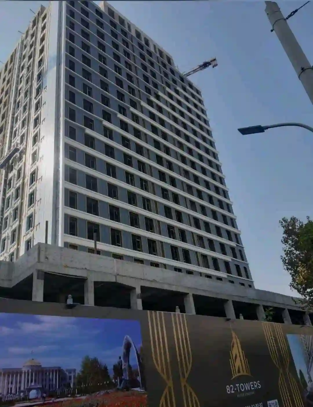 1-к квартира, 19 этаж, 46 м², Сино