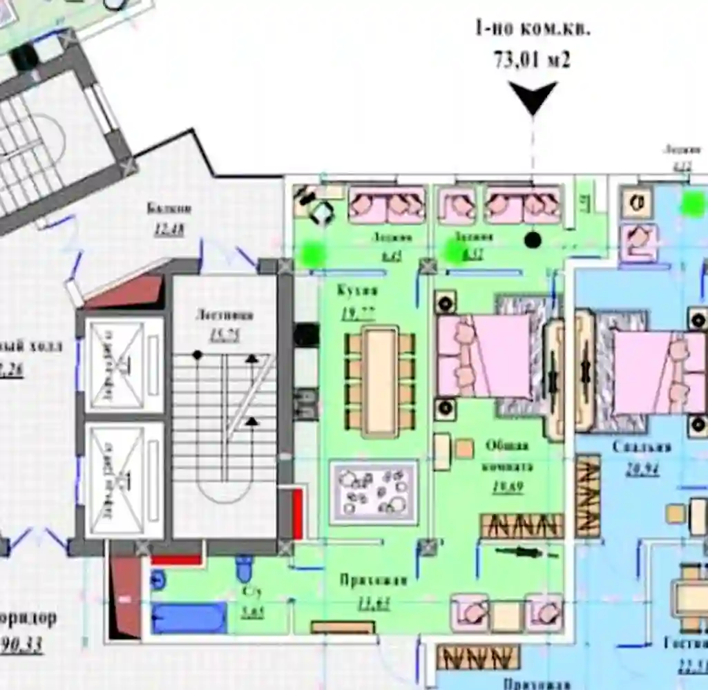 1-к квартира, 9 этаж, 73 м², Сино