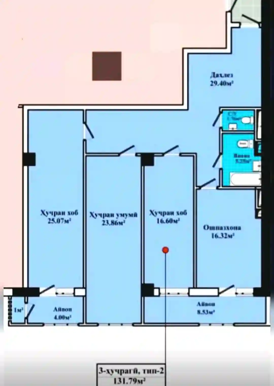 3-к квартира, 6 этаж, 132 м², Исмоил Сомони
