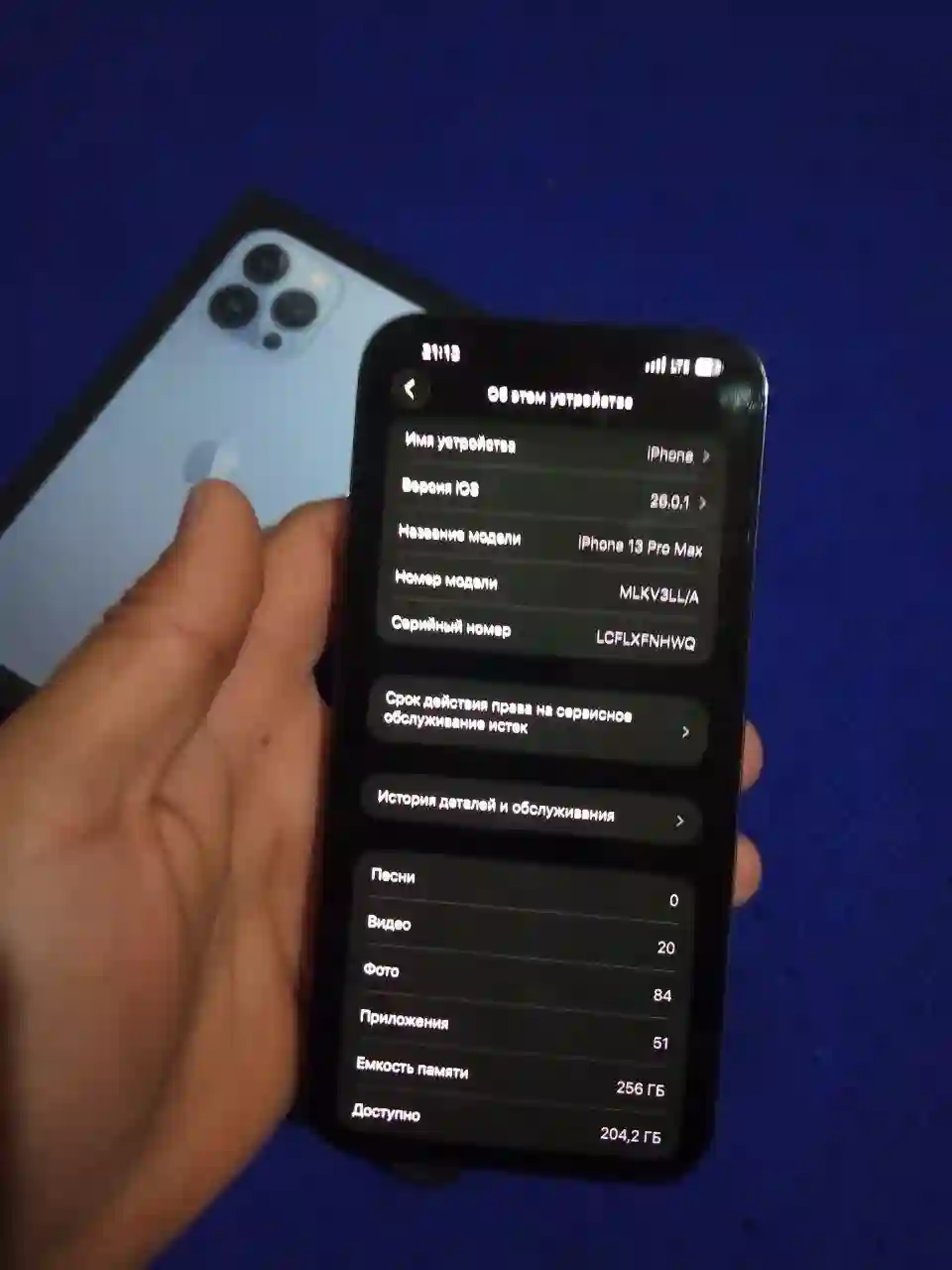 Apple iphone 13 pro max 256 gb