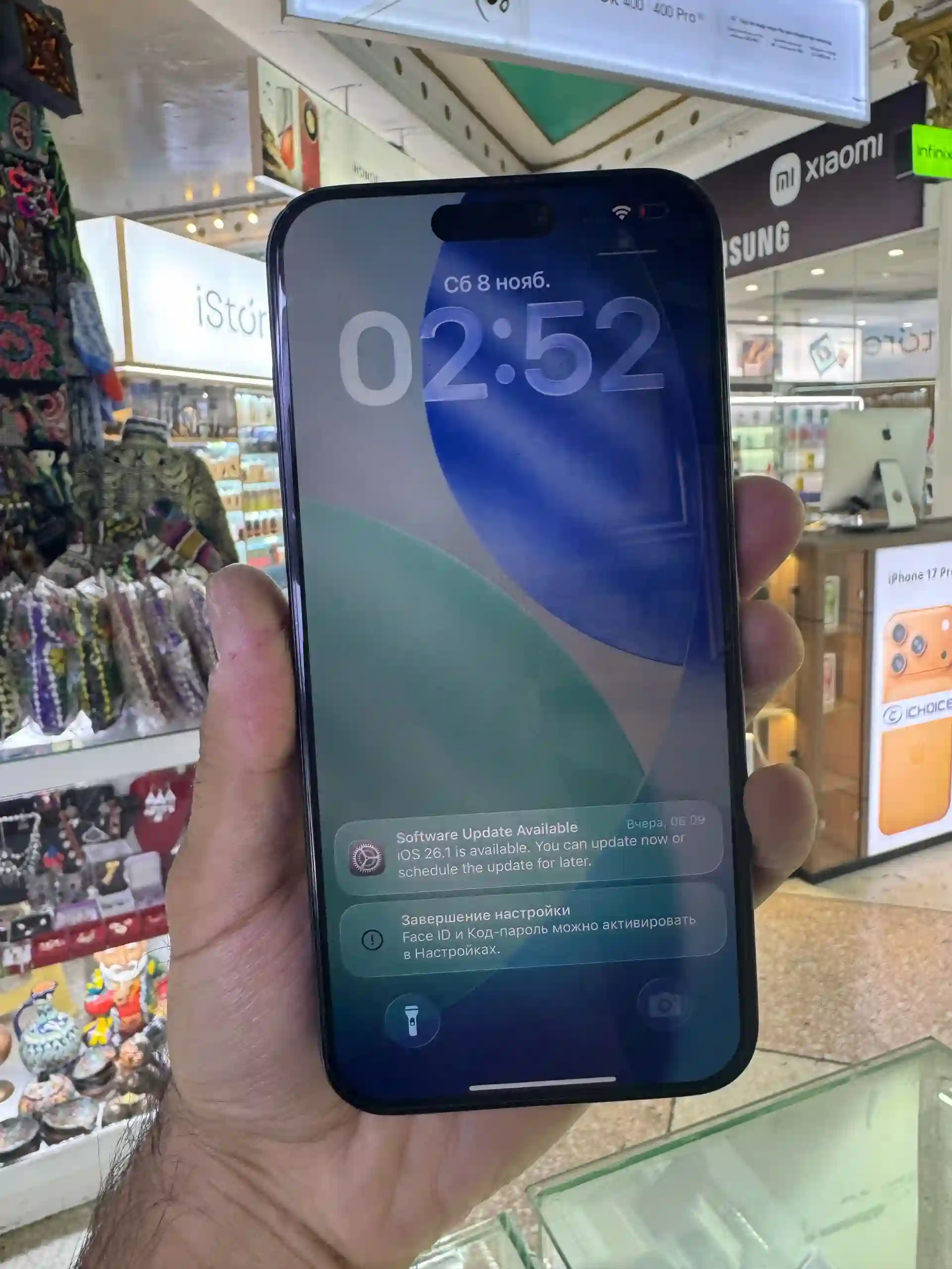 Apple Iphone 15 pro max