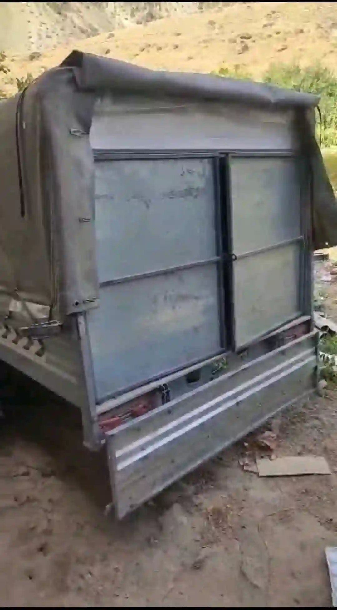 Прицеп