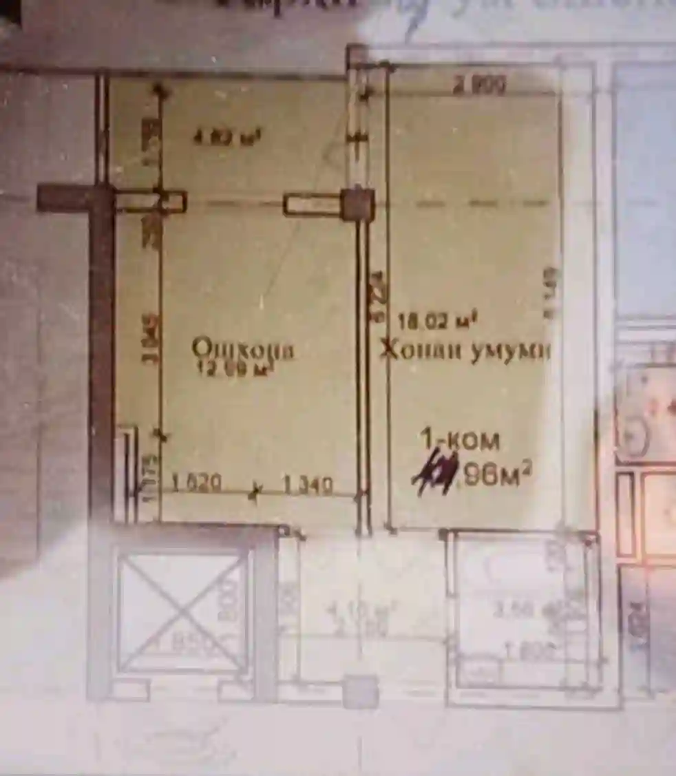 1-к квартира, 5 этаж, 43 м², Сино