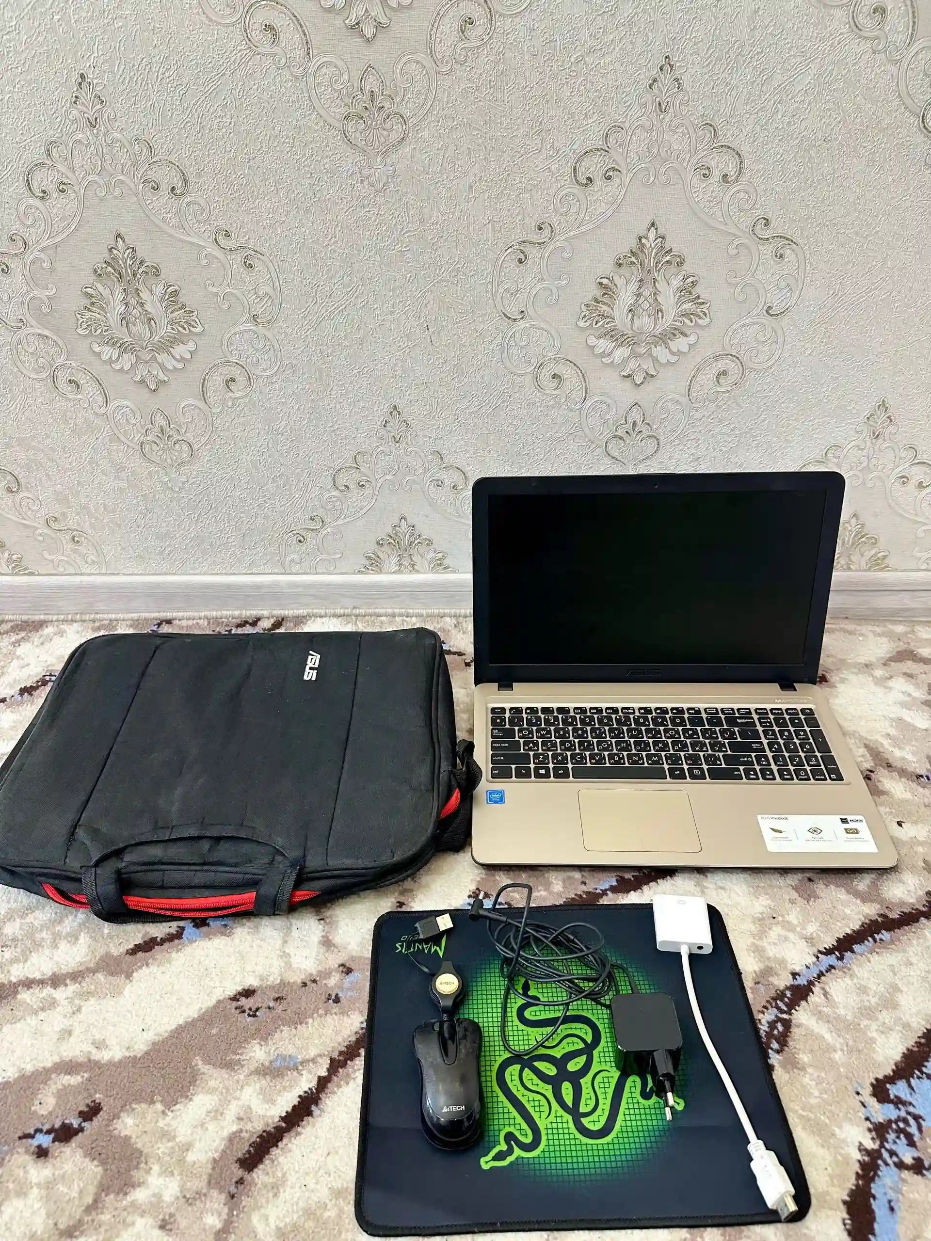 Asus