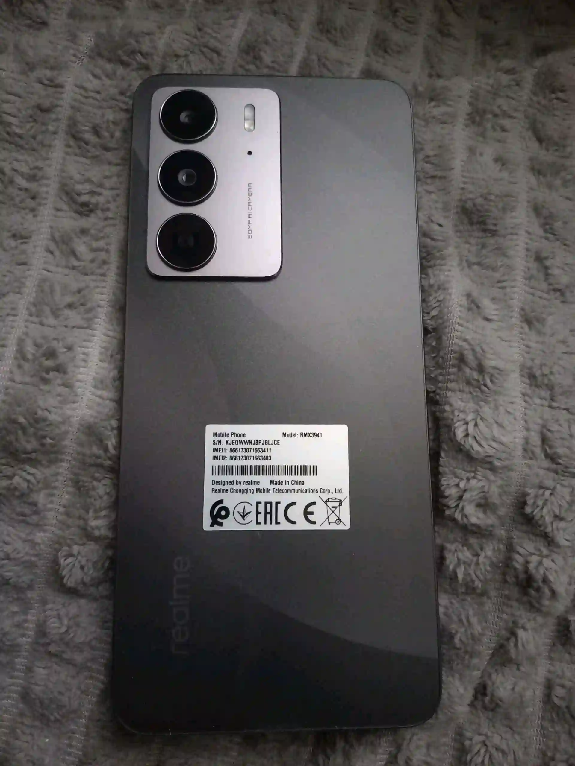 Realme C75 8/128
