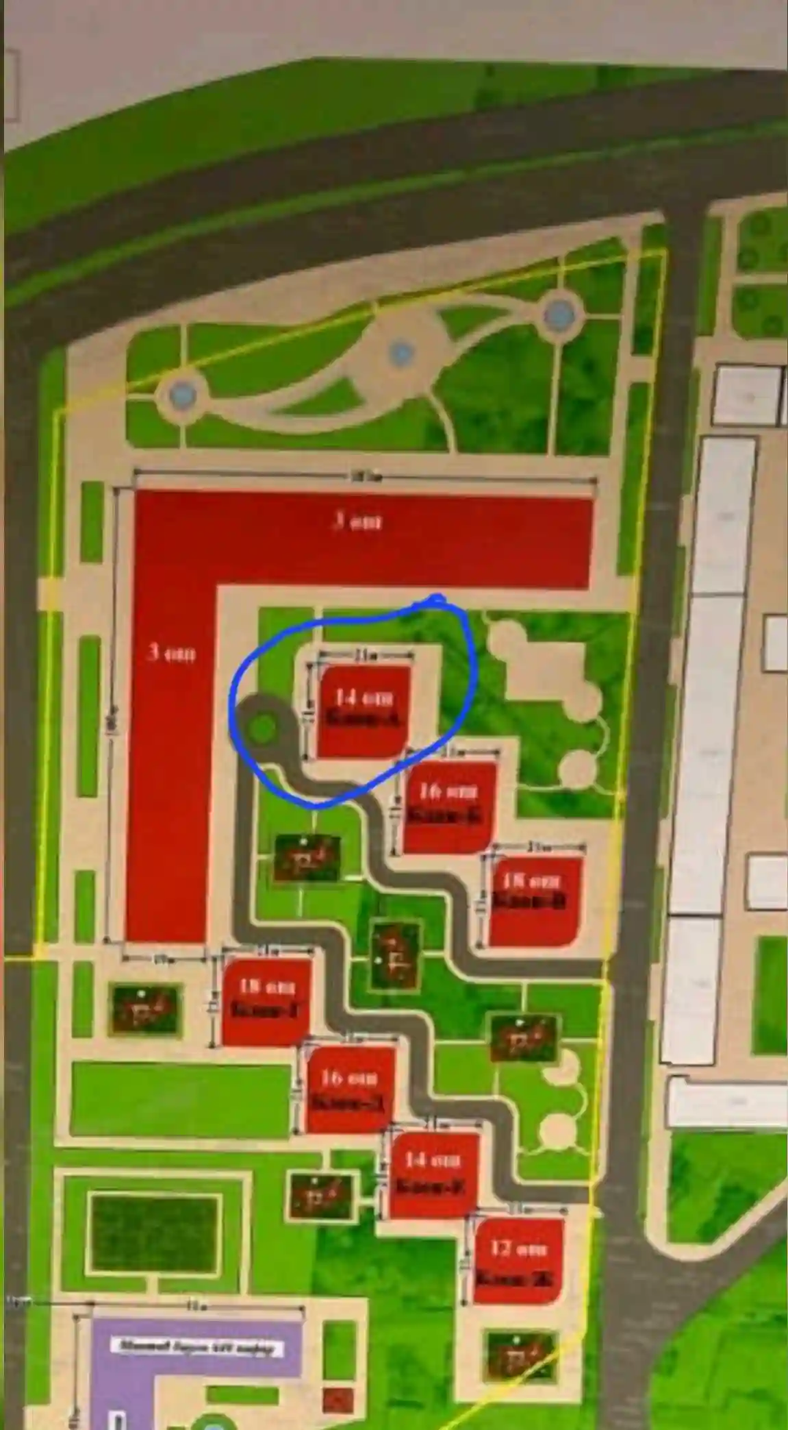 2-к квартира, 4 этаж, 85 м², Сино