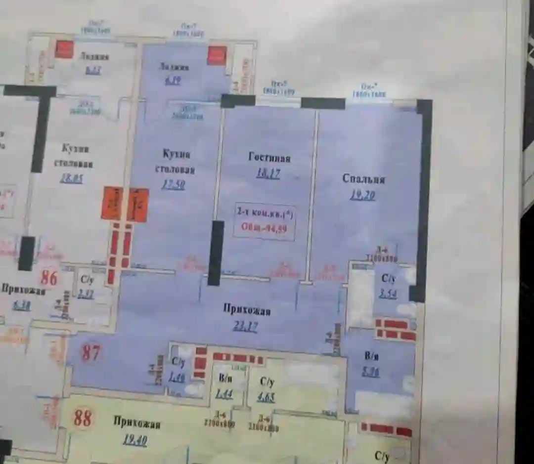 3-к квартира, 14 этаж, 95 м², Фирдавси