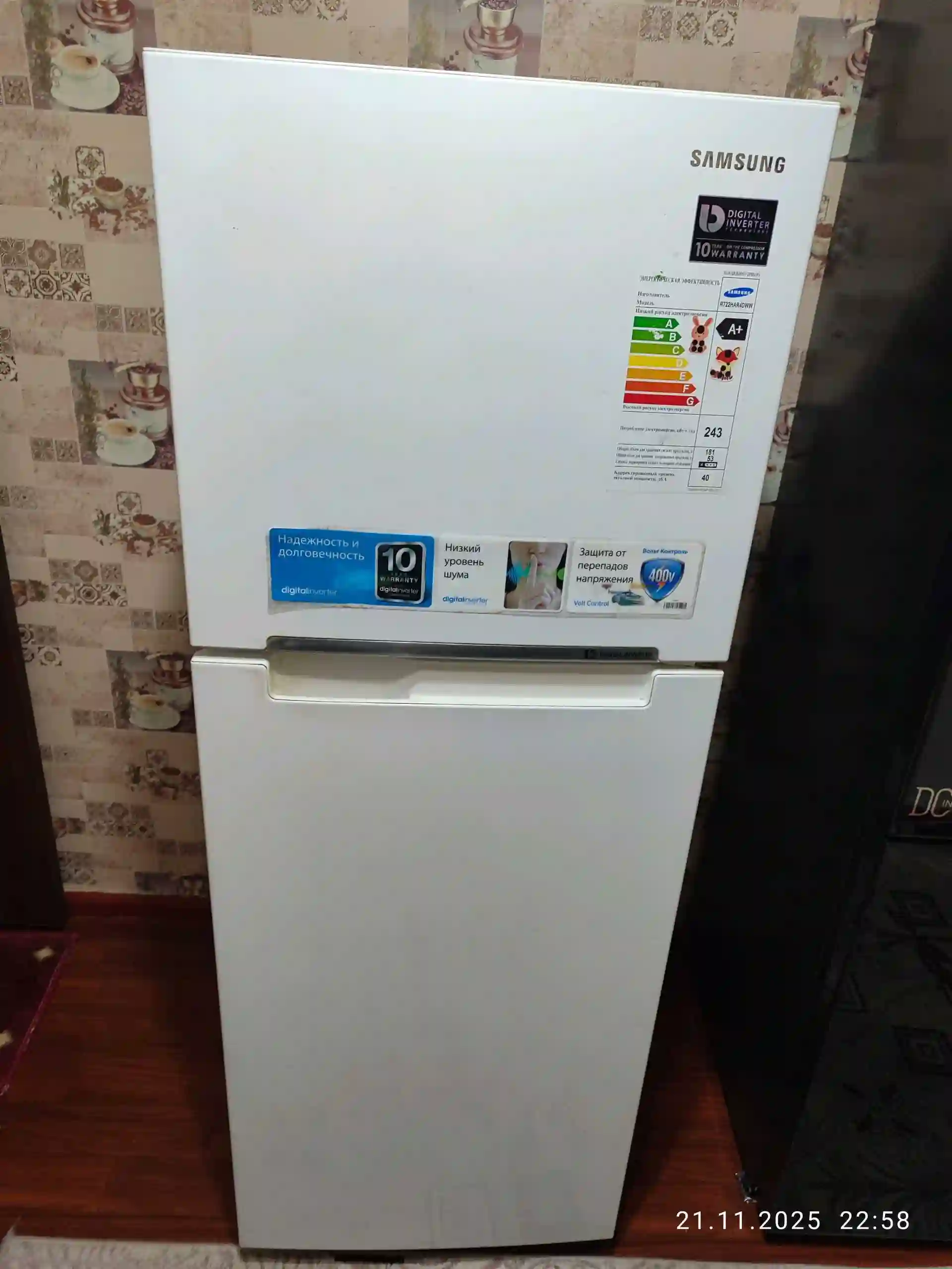 Холодильник самсунг