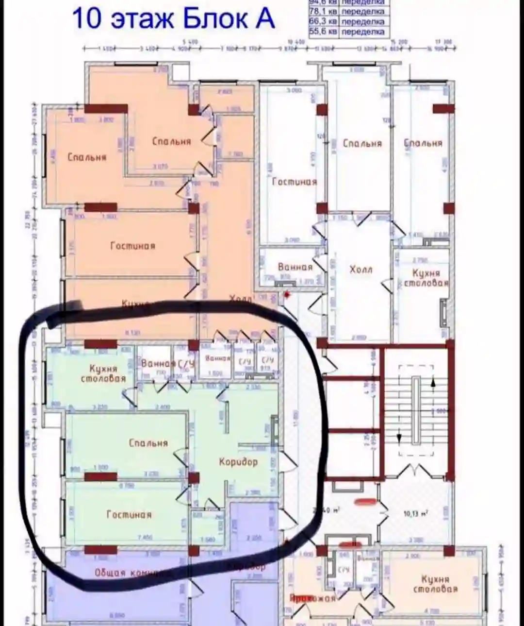 3-к квартира, 10 этаж, 78 м², Исмоил Сомони