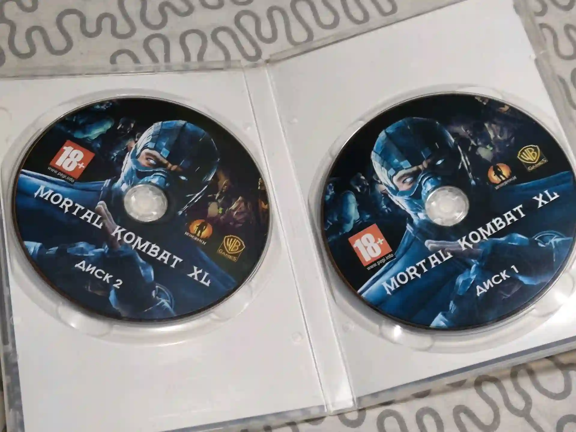 Mortal Combat XL