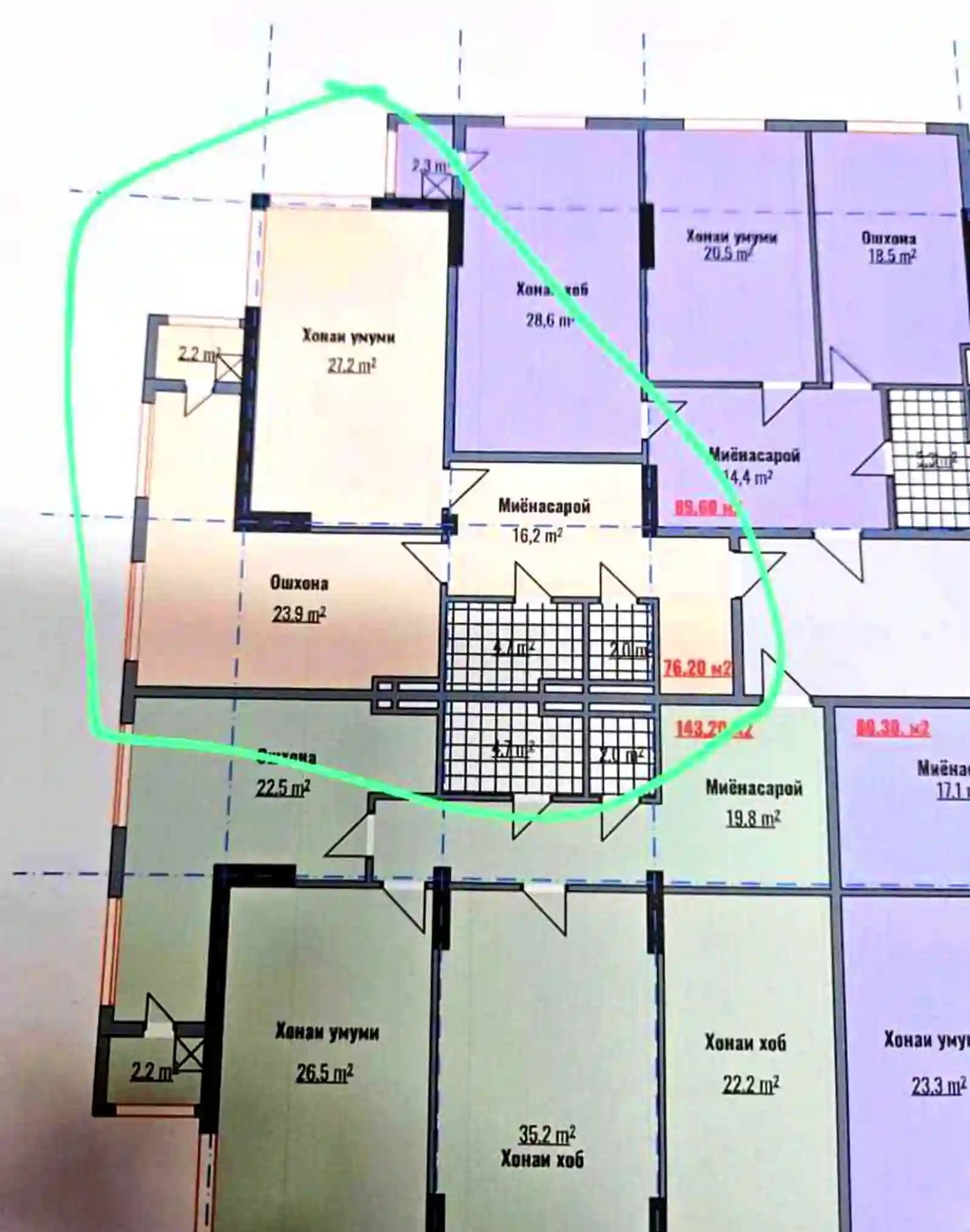 1-к квартира, 15 этаж, 73 м², Сино