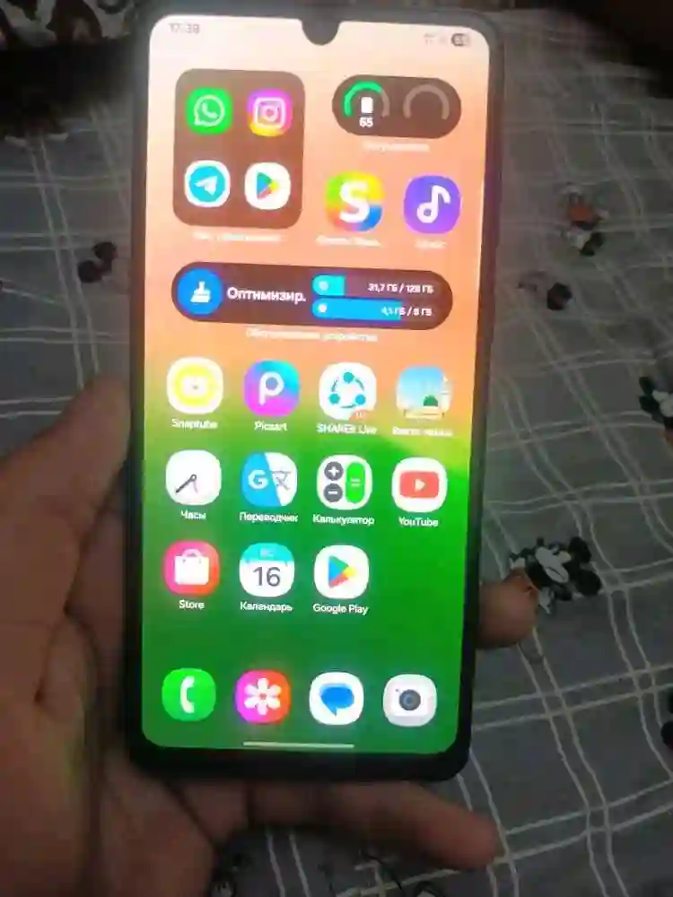 Samsung Galaxy a31 128 gb