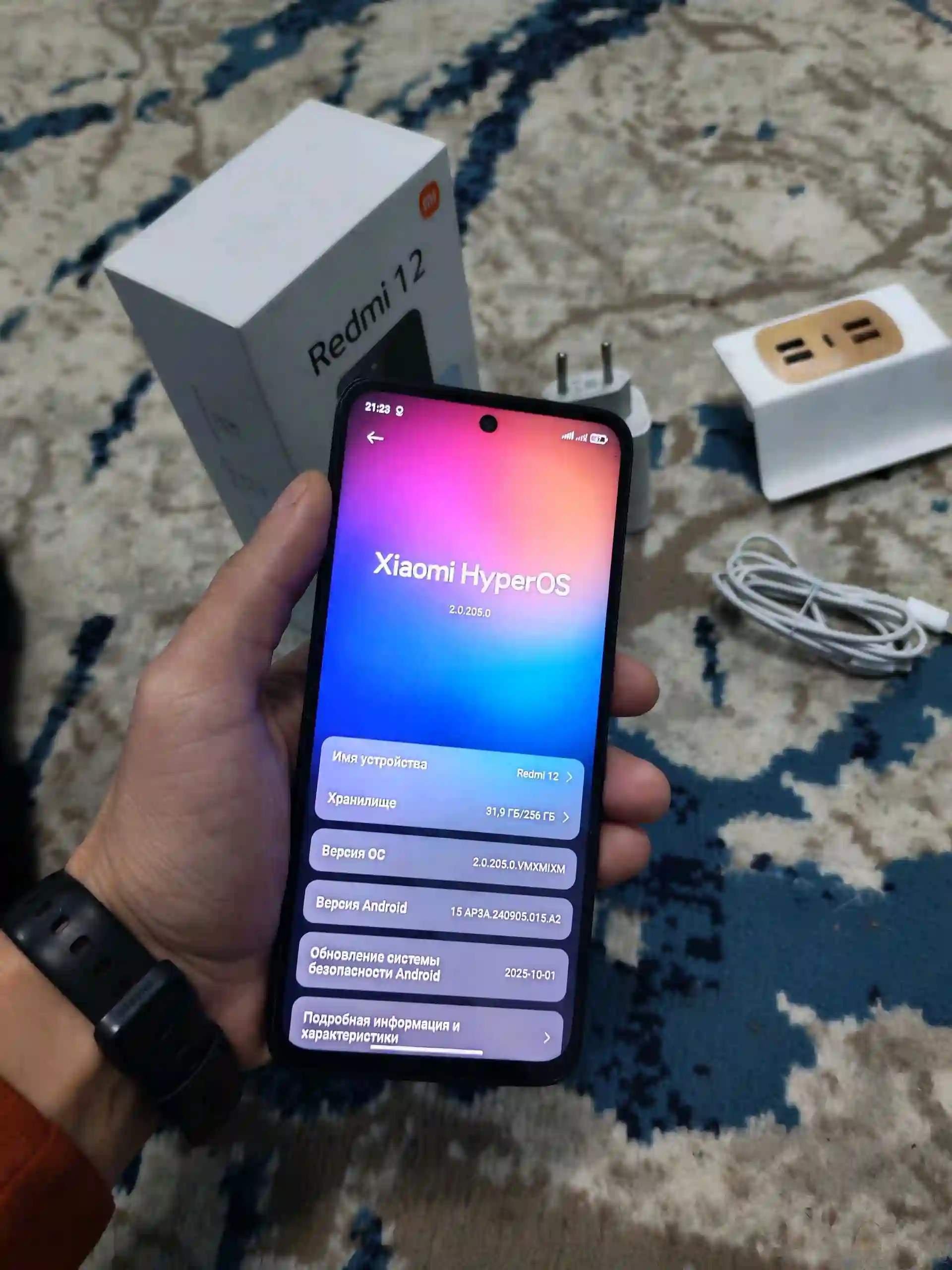 Xiaomi Redmi 12 